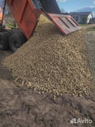 Щебень известняковый 20 40