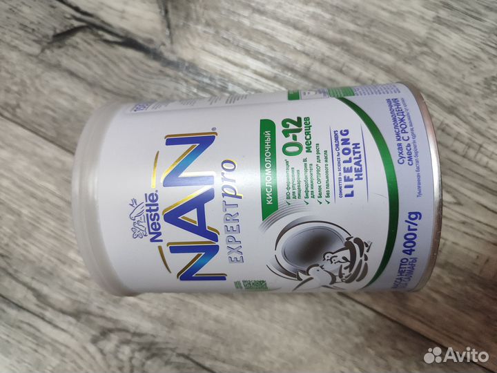 Детская смесь