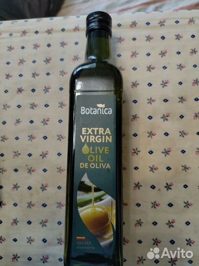 Оливковое масло Испания. Нерафинированное