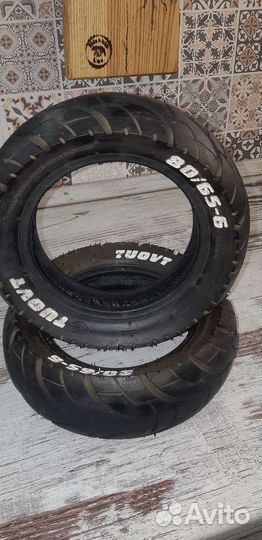 Покрышки для электросамоката