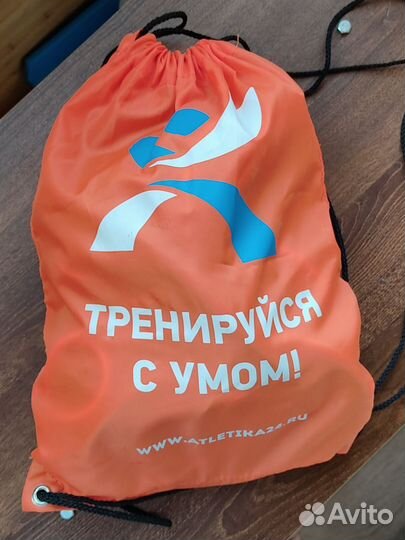 Эспандер универсальный