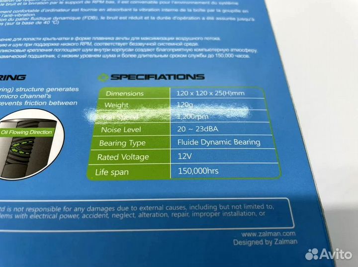 Вентилятор Zalman ZM-F3 FDB (SF), 120 мм