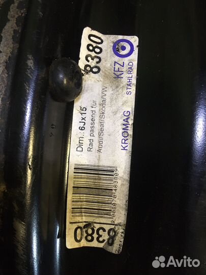 Диски штамповка р 15 5 на 100