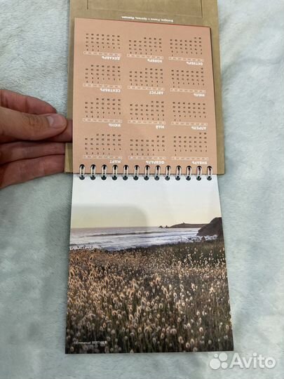 Календарь Yves Rocher 2023 настольный перекидной