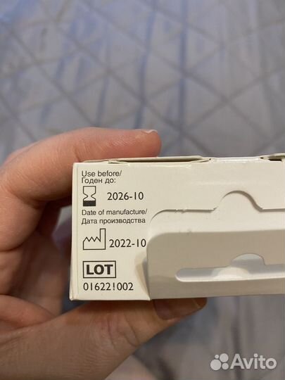 Газоотводная трубочка Windi