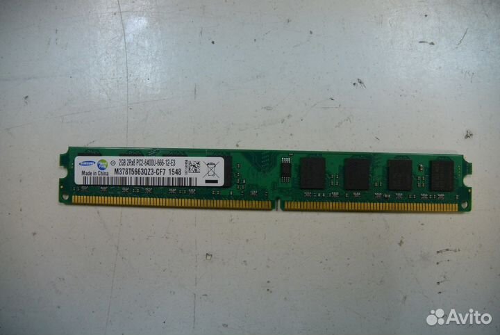 Память DDR2 2gb