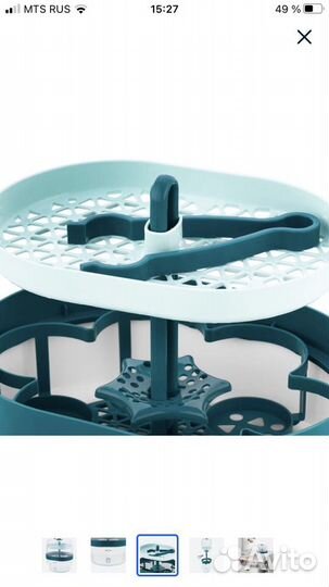 Стерилизатор для бутылочек