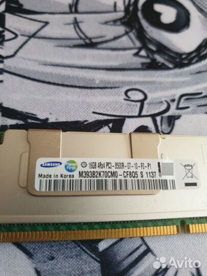 Оперативная память ddr3 16 gb