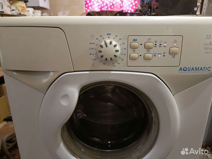 Candy aqua 100f, гарантия, доставка
