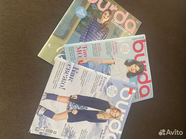 Журналы бурда