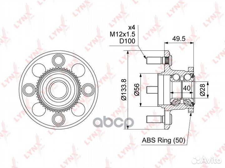 Ступица колеса зад прав/лев WH1157 lynxauto