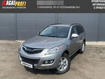 Haval H5 2.0 MT, 2020, 57 168 км, с пробегом, цена 1 849 000 руб.