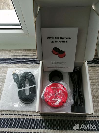 Астрономическая камера