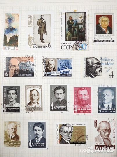 Коллекция марок