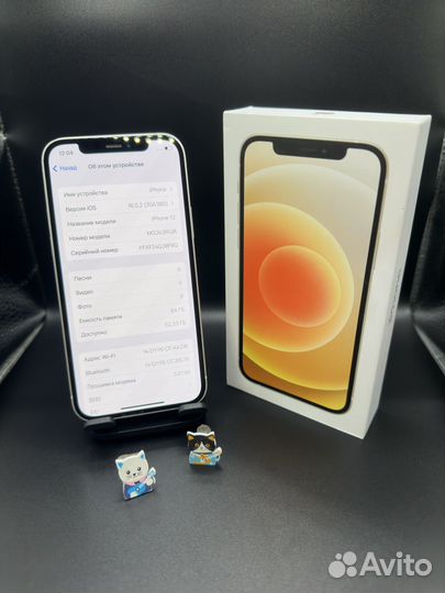 iPhone 12, 64 ГБ