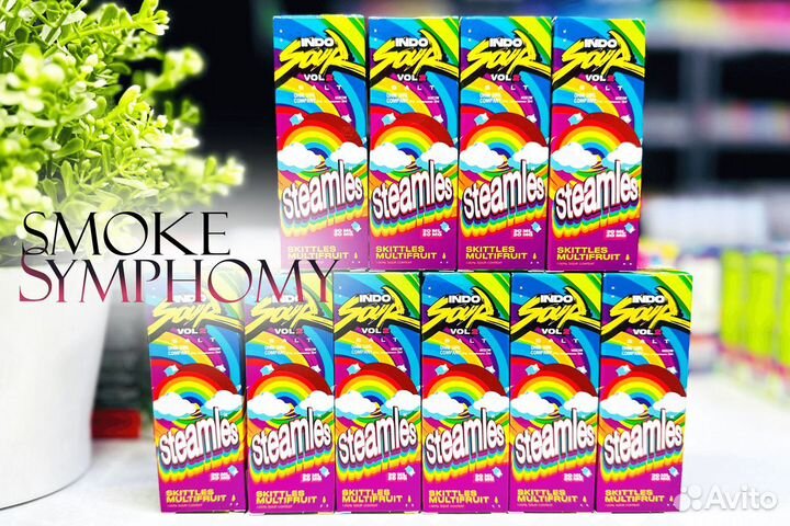 Smoke Symphony: Твой путь к процветанию