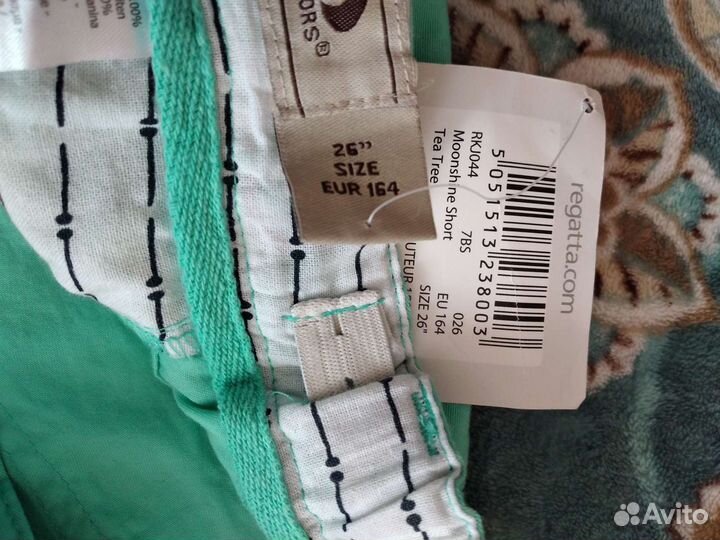 Шорты женские