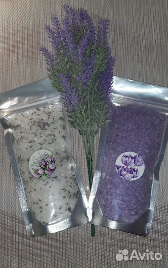 Подарочный набор для женщин на 8 марта