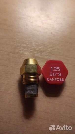 Форсунки для дизельных горелок