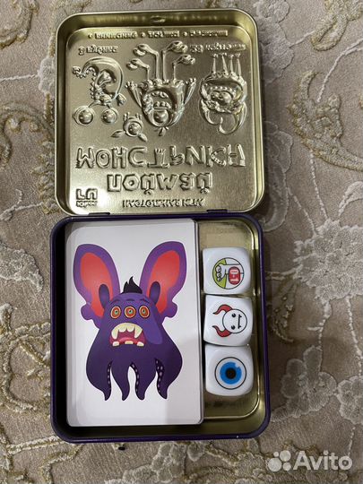 Развивающие игры пакетом