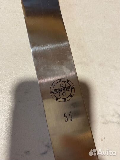 Дао для занятий ушу, 55 см