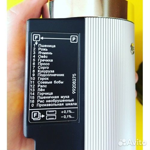 Влагомер зерна Wile вайл 55