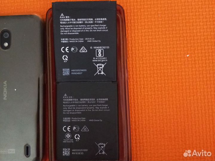 Nokia 2.2, 2/16 ГБ