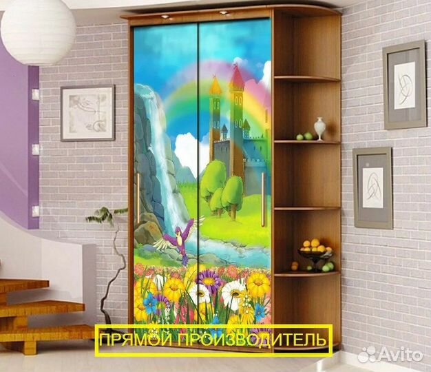 Шкаф детский от производителя