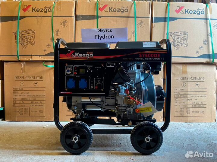 Дизельный генератор 5 квт v59