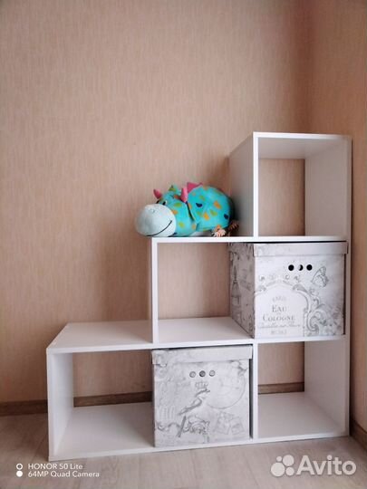 Полка напольная деревянная