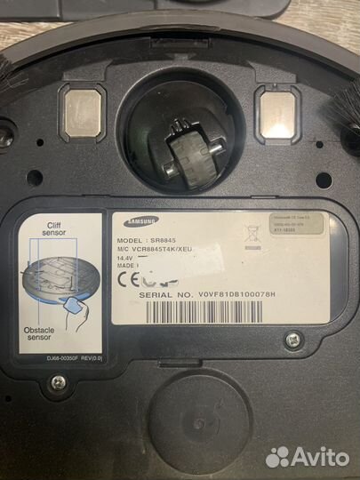 Робот пылесос samsung SR8845