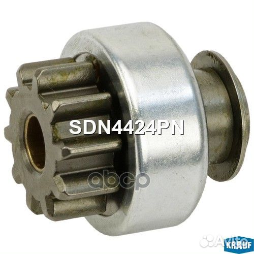 Бендикс стартера SDN4424PN Krauf