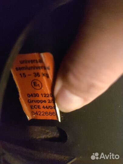 Детское автокресло 15 до 36 кг recaro Monza nova