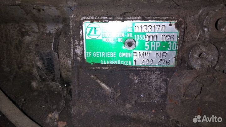 АКПП BMW 7 Е38