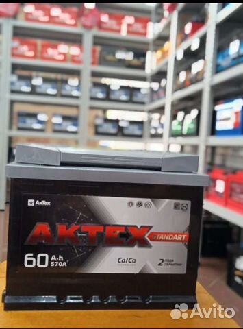 Акб авто актех 60а/ч с доставкой и установкой