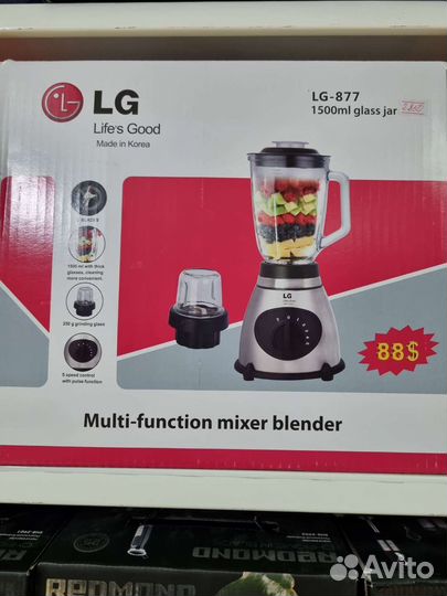 Новый блендер, миксер