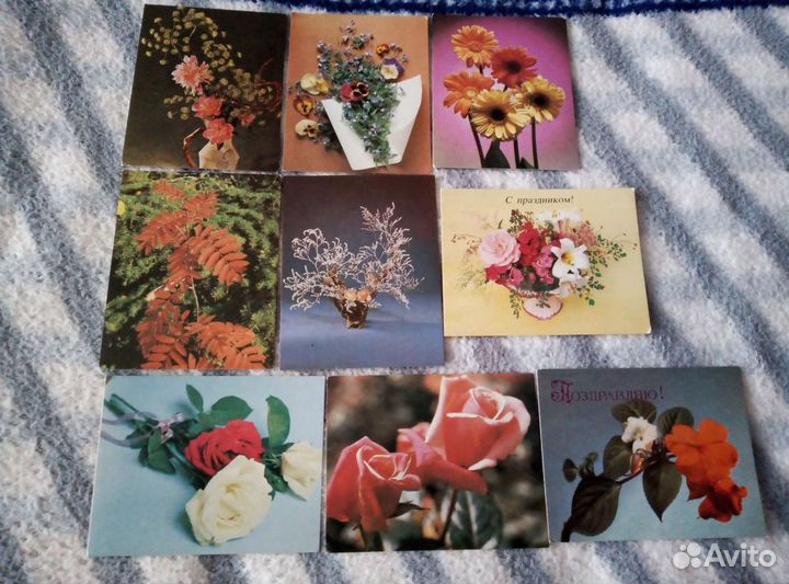 Свадилки, открытки СССР. есть много двойных