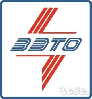 Бухгалтер по начислению заработной платы