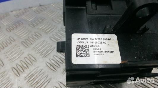 Кулиса кпп BMW 7 F01 (3FX22DM01)