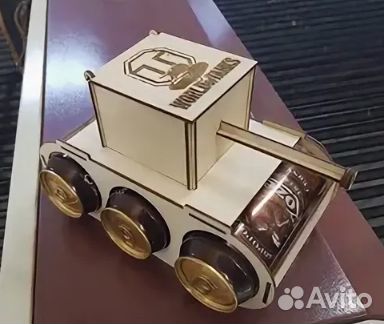 Подарочная коробка танк