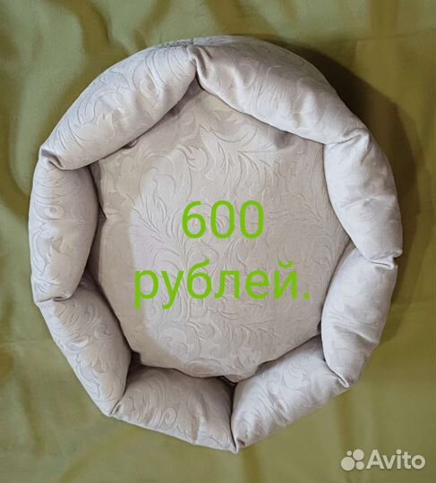 Лежанка для кота или маленькой собачки