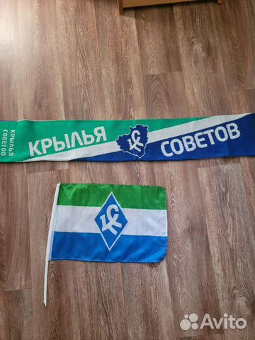 Атрибутика "Крылья советов" купить в Самаре | Хобби и отдых | Авито