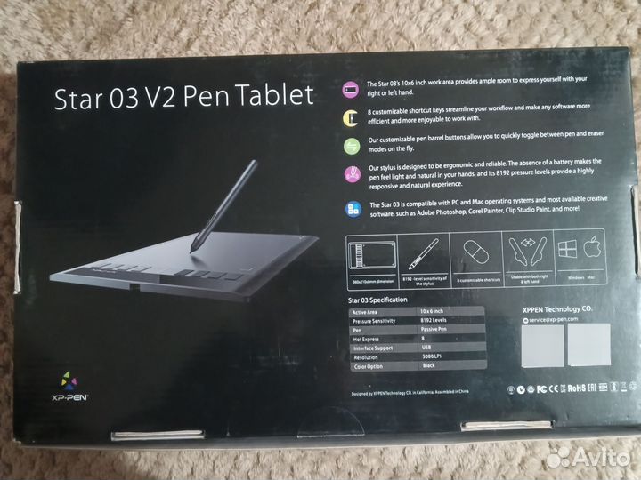 Графический планшет xp pen