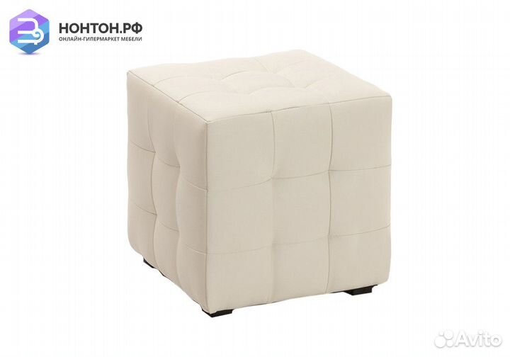 Пуф тип 1 бежевый