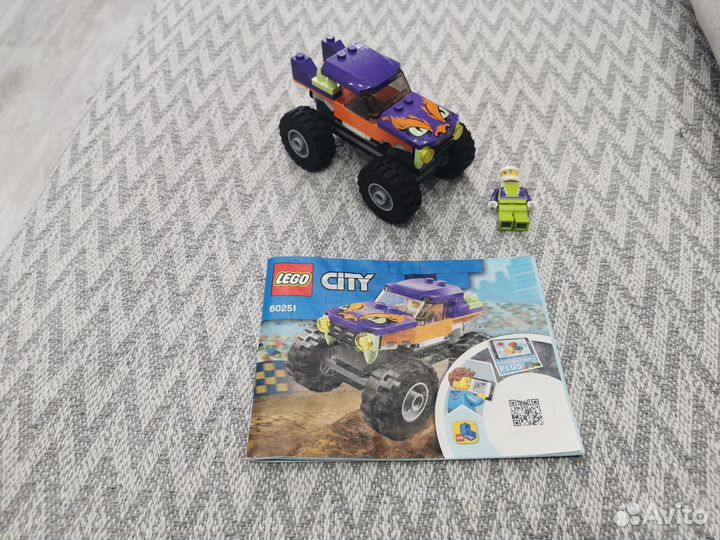 Lego City 60251