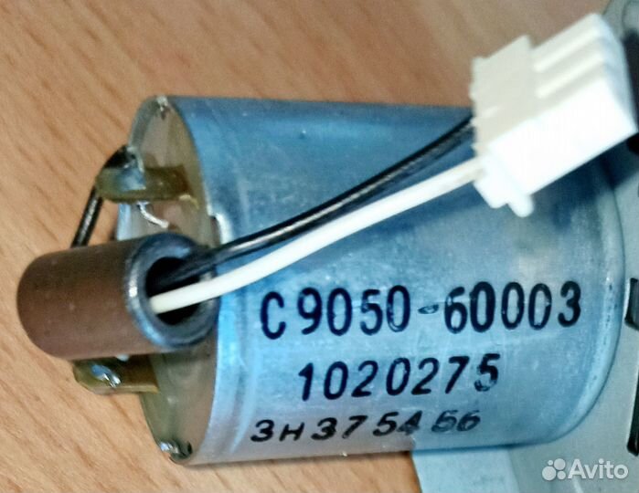 Моторчики 5-12-120 Вольт