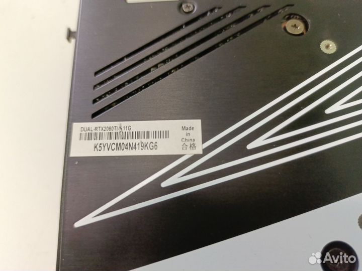 Видеокарта gtx 2080 ti