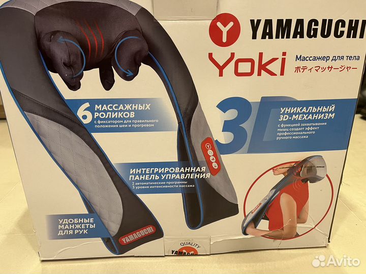 Массажер yamaguchi yoki