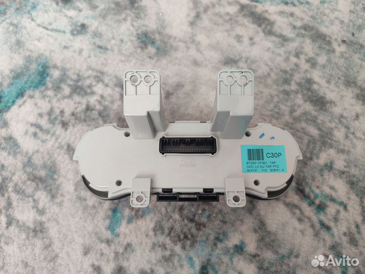 Блок управления климатом Hyundai IX35