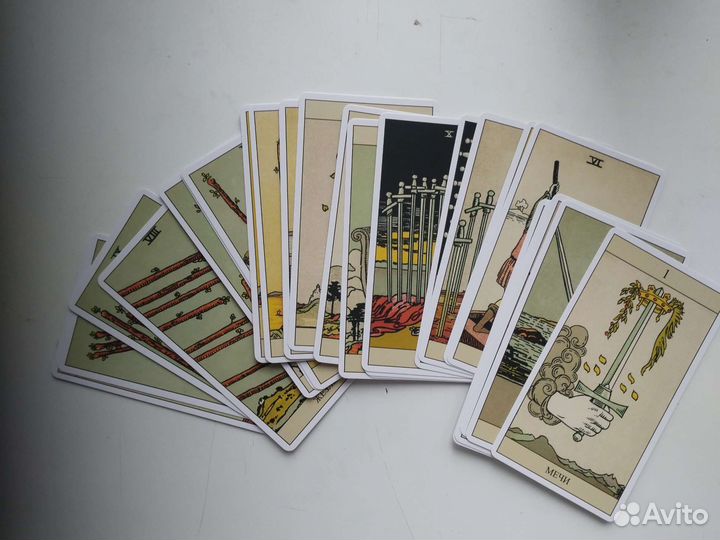 Карты taro уэйта бу